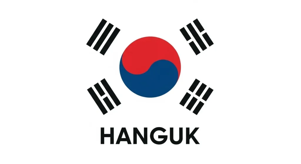 Cute South Korea Nicknames